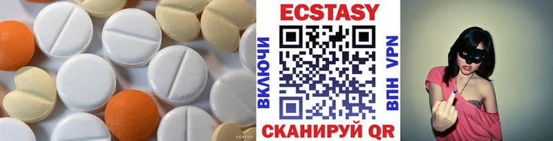 Экстази Punisher  Купить  Звенигород 