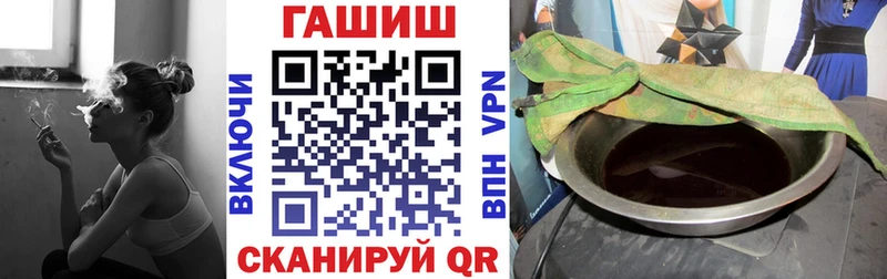 ГАШ AMNESIA HAZE Купить где Звенигород