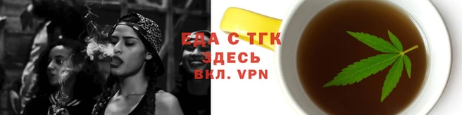 MESCALINE Гусиноозёрск