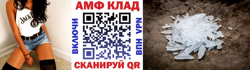 Метамфетамин мет Купить Звенигород